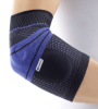 Elbow Braces for Tennis Elbow by Bauerfeind