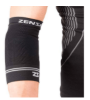 The-Zensah-Elbow-Compression-Sleeve-for-Serious-Weightlifters